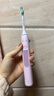 飞利浦（PHILIPS）【肖战推荐】声波电动牙刷钻石3系 圣诞礼物 情侣送男生/女友 微泡水流 HX5171/04淡粉色 国家补贴 实拍图