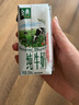 伊利金典纯牛奶整箱 200ml*24盒 3.6g乳蛋白 原生高钙 礼盒装 实拍图