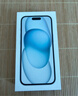 Apple/苹果【政府补贴需现场签收激活】 iPhone 15 (A3092) 256GB 蓝色 支持移动联通电信5G 双卡双待 实拍图