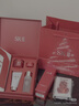 SK-II神仙水75ml精华液sk2水乳化妆品护肤品套装礼盒生日圣诞节礼物 实拍图