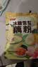 智仁 冰糖雪梨藕粉 清甜爽口莲藕粉冲饮速食营养早餐代餐独立袋装210g 实拍图