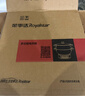 荣事达（Royalstar）电炒锅电蒸锅电煮锅山东锅家用铸铁炖蒸煮不粘锅一体多功能蒸笼蒸包子RS-FT38带蒸笼家电 实拍图