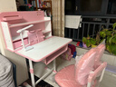 忆瞳儿童学习书桌椅套装 可升降带阅读书架多功能课桌椅家用写字桌 珍藏粉-环保抗醛【三层大书架】 实拍图