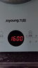 九阳（Joyoung）电磁炉2200W大功率家用电磁灶火锅炉一体微晶面板一键爆炒炒菜智能定时C22S-N633 实拍图