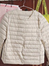 鸭鸭（YAYA）佟丽娅同款轻薄羽绒服女短款韩版休闲保暖羽绒内胆轻便排骨外套男 米白色 2XL 实拍图