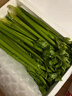新鲜出土西芹大颗半叶绿色蔬菜榨汁专用甜脆嫩心时令蔬菜现割现发 4斤西芹实惠装 实拍图