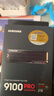 三星（SAMSUNG）2TB SSD固态硬盘 M.2接口(NVMe协议PCIe 5.0 x4) 9100 PRO With Heatsink散热片版 台式机 PS5 实拍图