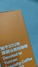 中啡速溶黑咖啡 美式纯黑咖啡粉30条60克 云南小粒咖啡 实拍图