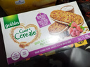 谷优（Gullon）莓果燕麦酸奶风味夹心饼干220g 休闲零食早餐下午茶 高膳食纤维 实拍图