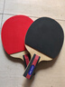 红双喜（DHS）乒乓球拍SH直拍对拍07训练娱乐两拍套装+乒乓球 实拍图