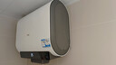 海尔（Haier）国家补贴20%双胆扁桶电热水器60升 小红花BK3MINI 鲜活水 3300W变频速热一级能效节能家用镁棒免换 实拍图