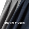 舒雅（Schiesser）男士舒美棉3A抗菌长袖长裤保暖秋衣秋裤套装E5/23918W E5/23924W【V领】深灰 无门襟 XL 【80-90公斤】 实拍图