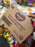 好奇（Huggies）金装拉拉裤XXL42片*2(15kg以上)尿不湿【速干不易红】 实拍图