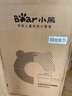 小熊（Bear）电煮锅 泡面火锅宿舍小电锅 电蒸锅 多功能多用途电热锅 3L蒸煮一体蒸屉蒸笼 DRG-E30N2 实拍图