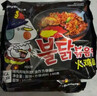 三养（SAMYANG）火鸡面三养速食方便面袋装 700g(140g*5)泡面拌面早餐零食 实拍图