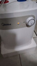 美的（Midea）【8年质保】5升储水式电热水器小厨宝家用洗碗洗菜安全1650W速热厨房热水宝国家补贴F05-15A1(S) 实拍图