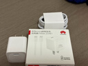 华为原装mini充电器(Max 25W)线充套装含1米3.3A Typec数据线 适配苹果iphone15ProMax手机/兼容PD 20W 实拍图