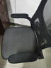 汤能优品电脑椅家用人体工学椅子办公椅靠背学生学习椅写字书房电竞游戏椅 【升级款】黑框+三级气杆+乳胶# 实拍图