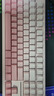 前行者【立省15%】X87Pro/Ultra无线机械键盘有线蓝牙三模gas客制化游戏电竞磁轴办公专用侧刻电脑笔记本 樱花粉侧刻Ultra-凯华金蛇轴-1.2万mA 实拍图