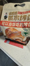 雁门郡山西特产纯碱烤馍临县三交干馍馍碱水馍早餐零食兰炭火烤馒头 手指馍1斤 实拍图