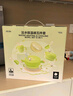 babycare儿童餐具辅食碗保温碗宝宝吃饭工具新生婴儿礼盒送礼5件套绿PPSU 实拍图