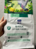 LEGENDSANDY蓝氏全价猫粮成猫幼猫生骨肉冻干粮 猎鸟乳鸽1.5kg 实拍图