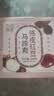 万谷食美 红豆沙即食粥180g 红豆陈皮马蹄羹 即食罐头应急物资 粥米 实拍图