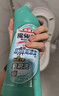 花王（KAO）马桶清洁剂洁厕灵650ml浴室清洗剂洁厕剂马桶洁厕液除臭 实拍图