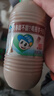 李子园【成毅代言】甜牛奶乳饮料朱古力味225ml*20瓶儿童早餐奶黑五 实拍图