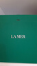 海蓝之谜（LA MER）奇迹云绒霜60ml面霜修护紧致护肤品套装化妆品礼盒生日礼物送女友 实拍图