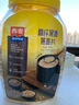 西麦高纤黑麦混合谷物燕麦片1000g桶 营养早餐即食谷物代餐 实拍图