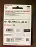 闪迪（SanDisk）128GB TF(MicroSD)内存卡 4K极速金卡A2 V30 U3行车记录仪 运动相机无人机 监控存储卡 读190MB/s 实拍图