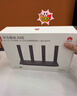 华为路由AX6 new 黑色  Wi-Fi6+ 7200Mbps 千兆路由器 家用高速全屋覆盖大户型 wifi穿墙王 实拍图