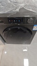 海尔（Haier）出租房滚筒洗衣机全自动家用 超薄洗烘一体机带烘干 家电国家补贴10公斤HMATE29S一级能效以旧换新 实拍图