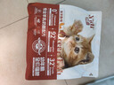 亿迪 猫粮幼猫1-4月12月全价奶糕蓝猫英短美短小猫专用离乳期3斤 实拍图
