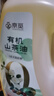 京觅【京东基地】保真山茶油 零反式脂肪酸有机山茶油5L 压榨一级 实拍图