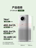美的（Midea）【母婴认证】甲醛数显空气净化器鼻炎家用除醛除烟味异味过敏原空气净化机森林家L1pro 实拍图