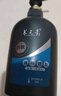 养元青云南白药洗发水新品焕活柔顺控油防脱发洗发露210ml*2+精华液*2 实拍图