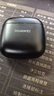 华为FreeBuds SE 2 蓝牙耳机国家补贴 耳机 40小时长续航/快速充电/蓝牙5.3/轻盈小巧/影音娱乐 曜石黑 实拍图