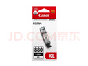 佳能（Canon）PGI-880XL PGBK 大容量黑色墨盒(适用TS8380t/TS708/TS708t/TS9580/TS9180/TS8380) 实拍图
