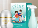 星帮尼（Spene）次氯酸消毒片免洗手消毒液家用婴儿童宠物浴缸温泉杀菌泡腾片剂 实拍图
