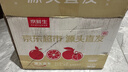 京鲜生 广西皇帝柑 贡柑 净重8斤 单果55mm+ 新鲜水果 源头直发包邮 实拍图