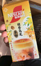 雀巢（Nestle）咖啡特调系列奶茶咖啡桂香乌龙奶茶速溶冲调饮品17gx5条 实拍图