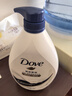 多芬深层营润美肤沐浴露1000g 滋养肌肤 持久留香 男女士通用 实拍图