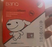 banq&JOY联名款 64GB TF（MicroSD）存储卡U3 C10 A1 V30 4K 高速款行车记录仪&监控摄像头手机内存卡 实拍图