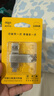 爱国者（aigo）128GB Type-C USB3.2双接口 u盘 150MB/s U353手机U盘办公学习大容量优盘 可插手机电脑两用 实拍图