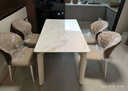京东京造超晶石餐桌椅2025年新款意式轻奢灵动月光长餐桌1.4m桌+4椅 实拍图