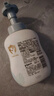 贝亲（Pigeon）洗发水沐浴露  新生儿宝宝用 水三角婴儿洗发沐浴二合一 500ml 实拍图