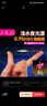小凤仙3系浅水夜光漂细硬尾日夜两用S3-DB01-1铅约1.2g变色长15cm 实拍图