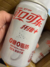 可口可乐（Coca-Cola）纤维+无糖零热量 汽水 碳酸饮料 200ml*12罐 整箱装 实拍图